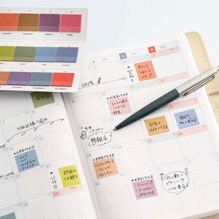 Hobonichi | Set de Notas Adhesivas Tiles TSUKI no IRO Translucent
