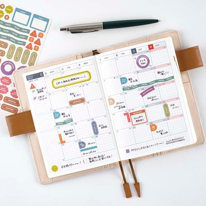 Hobonichi | Set de Pegatinas TSUKI no IRO Schedule