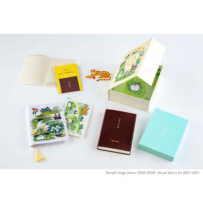 Hobonichi | Set Regalo Diario 5 Years Hobonichi A6  Iyo Okumi: Haconiwa (2027-2031)
