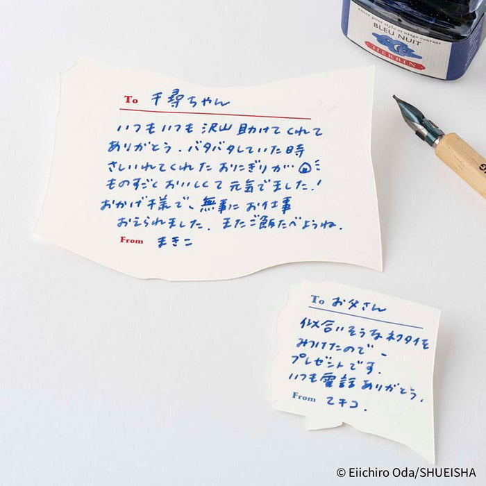 Hobonichi | Tarjetas de Felicitación ONE PIECE magazine: Vivre Card & Treasure Tab