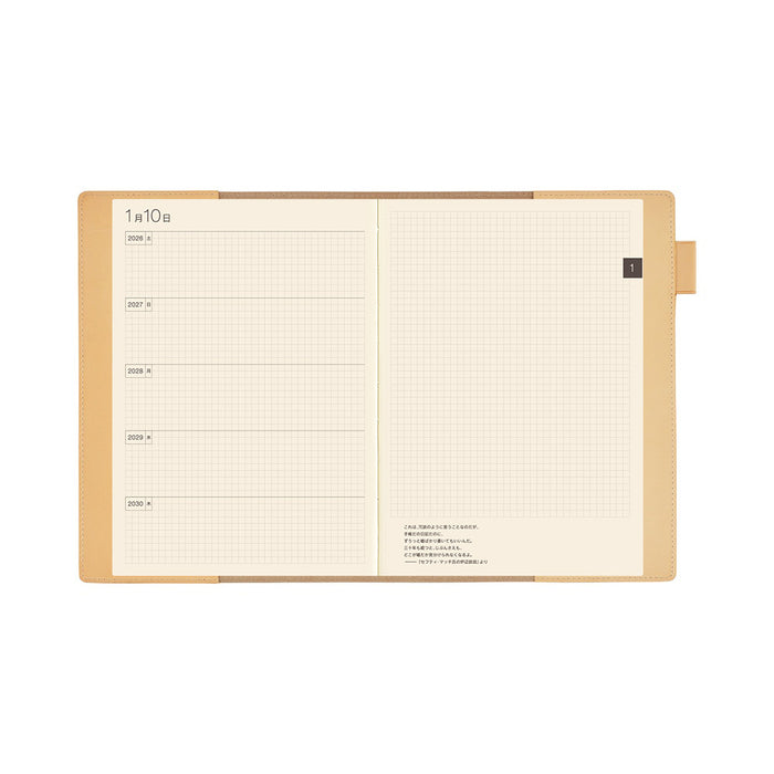 Hobonichi Techo A5 5-Year Techo Leather Cover (Natural)