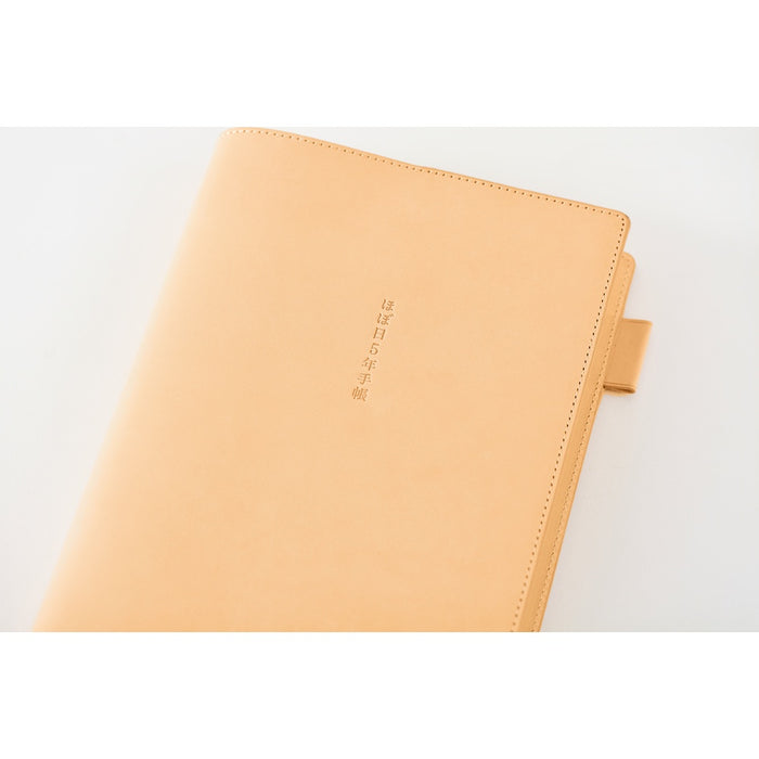 Hobonichi Techo A5 5-Year Techo Leather Cover (Natural)