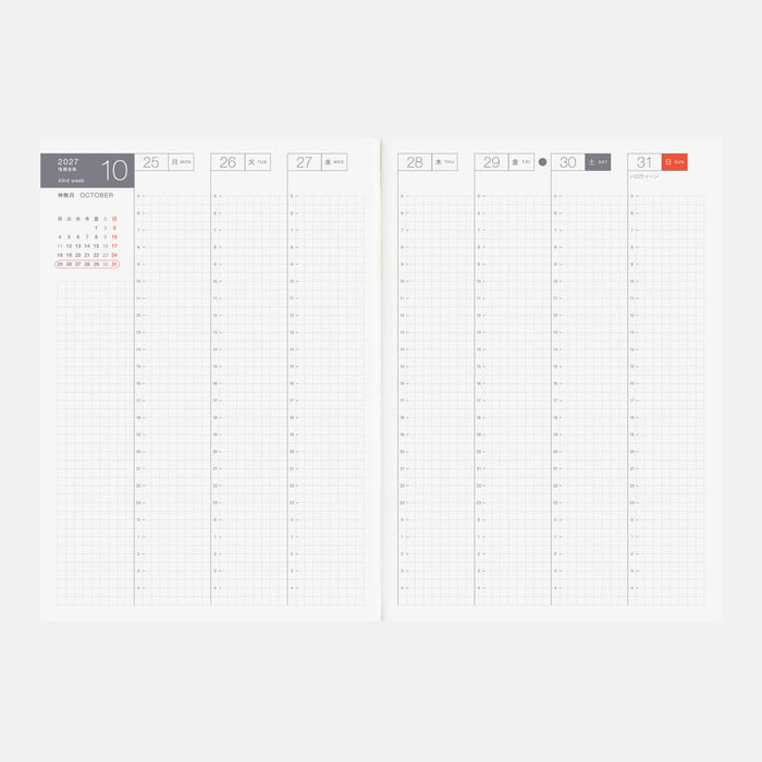 Hobonichi Techo A5 Cousin Avec Books