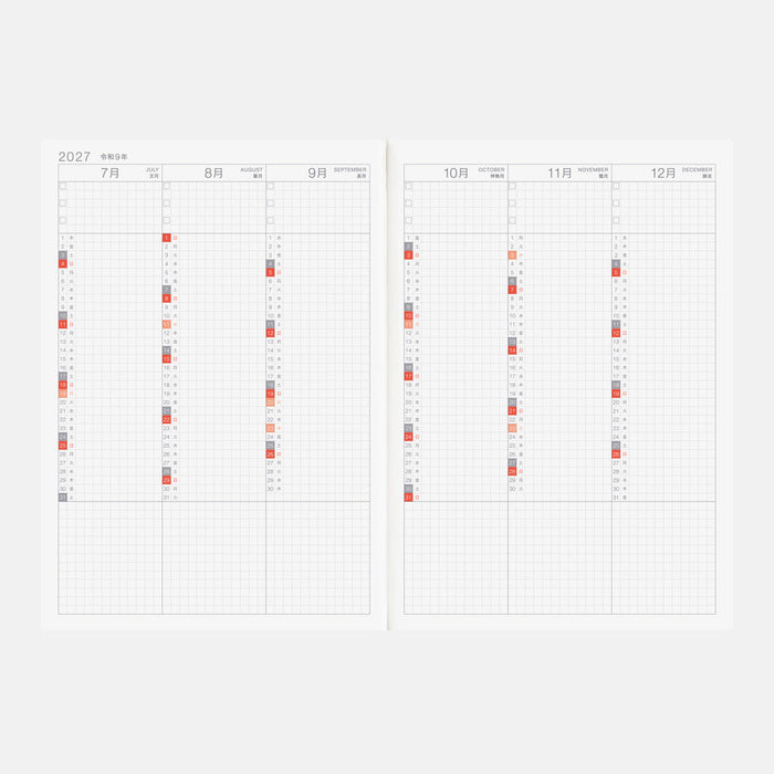 Hobonichi Techo A5 Cousin Avec Books