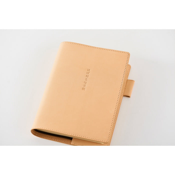 Hobonichi Techo A6 5-Year Techo Leather Cover (Natural)