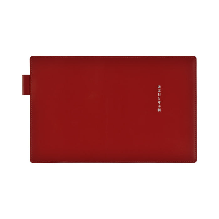 Hobonichi Techo A6 5-Year Techo Leather Cover (Red)