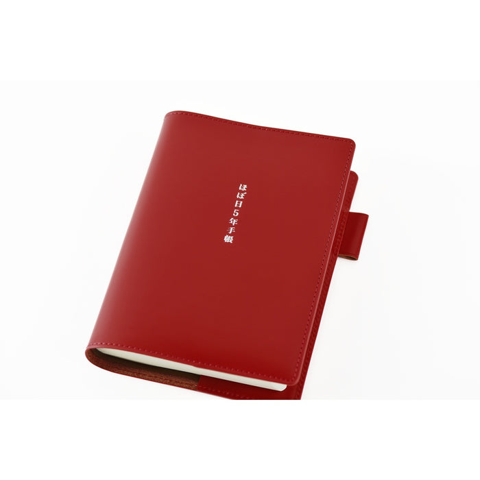 Hobonichi Techo A6 5-Year Techo Leather Cover (Red)