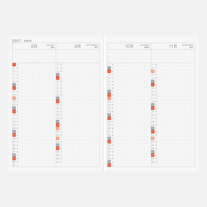 Hobonichi Techo A6 Japanese Day-Free Book