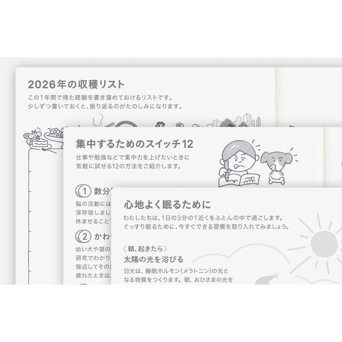 Hobonichi Techo A6 Japanese Original Book - Sunday Start