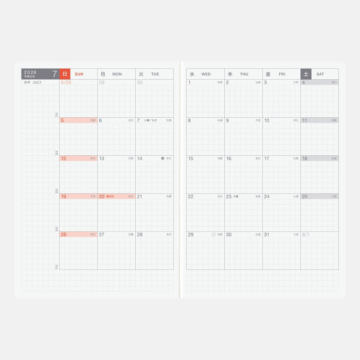 Hobonichi Techo A6 Japanese Original Book - Sunday Start