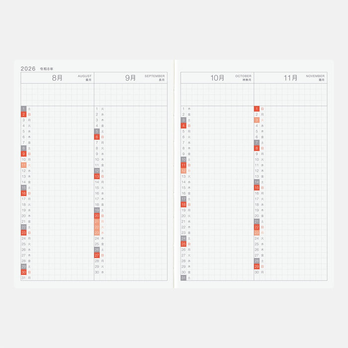 Hobonichi Techo A6 Japanese Original Book - Sunday Start