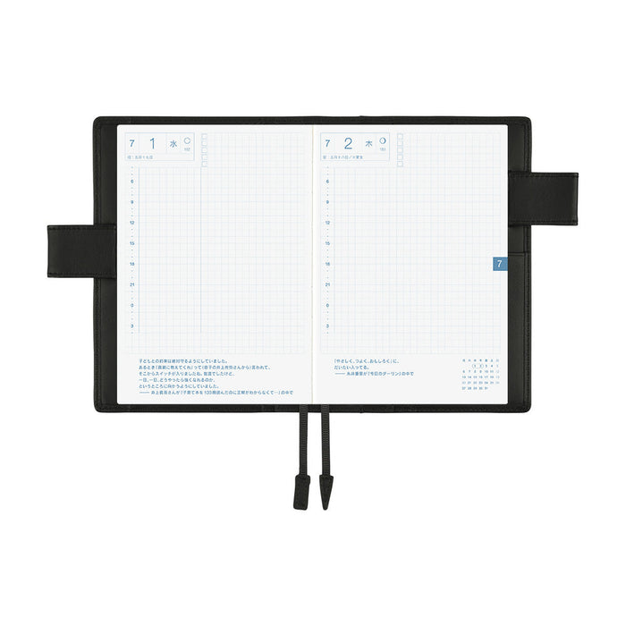 Hobonichi Techo A6 Original Planner Cover - Leather: TS Basic - Black