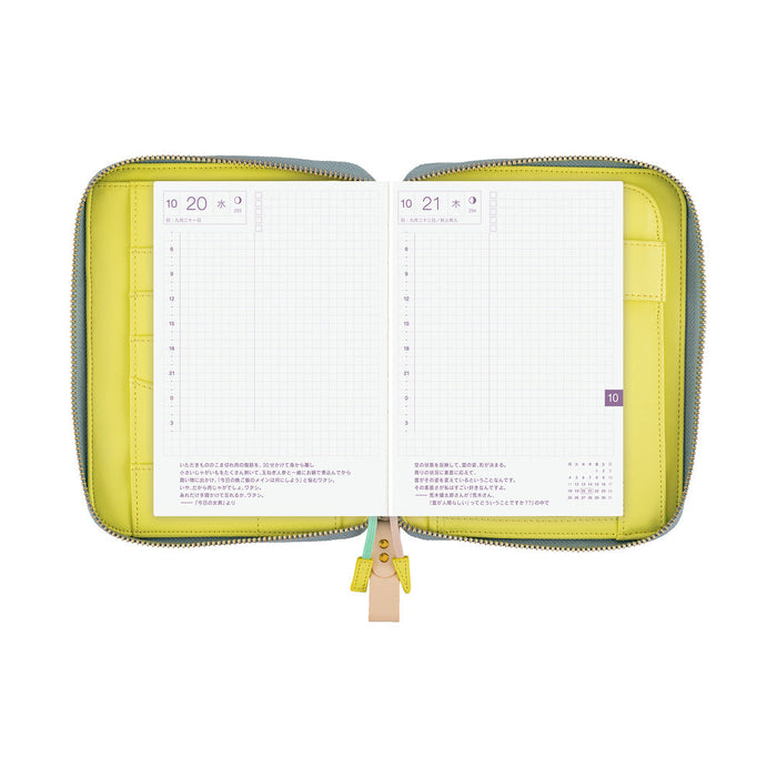 Hobonichi Techo A6 Original Planner Cover - minä perhonen: pomppia (Light Blue)