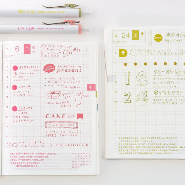 Hobonichi TSUKI no IRO: Uniball One - Jan-June Set with Case
