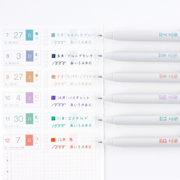 Hobonichi TSUKI no IRO: Uniball One - July-Dec Set with Case