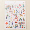 Hyogensha Cozyca Aiko Fukawa Sticker Sheet - Rabbit Garden