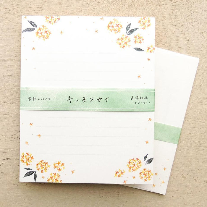 Hyogensha Cozyca Seasonal News Letter Set - Osmanthus