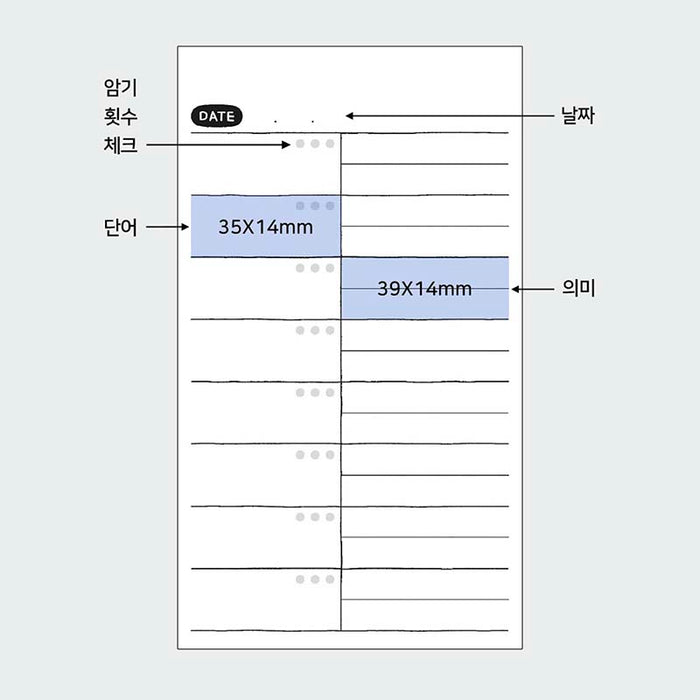 Iconic | Cuaderno de Vocabulario Doodle White