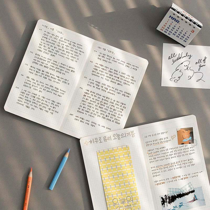 Iconic | Cuaderno Slow B6 Cherish (Cuadros)