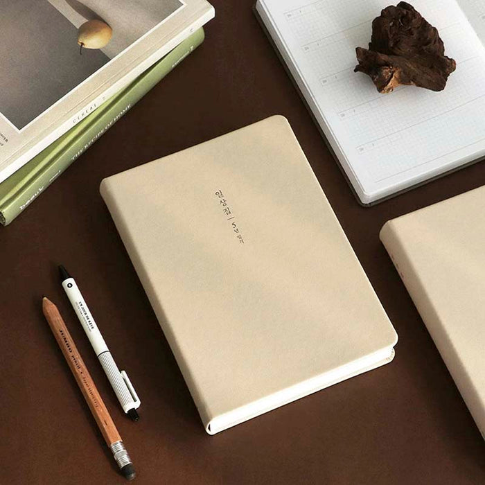 Iconic | Diario de 5 Años Ilsangjip Milk Beige
