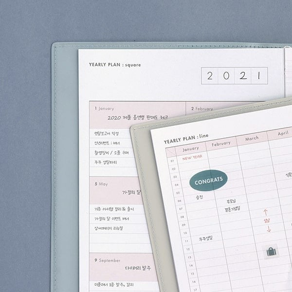Iconic | Planificador Office Mint Grey