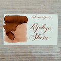 Ink Mazeru 18ml Bottled Ink - Ryukyu Shisa