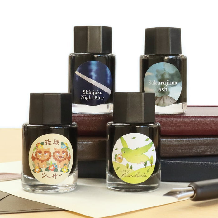 Ink Mazeru 18ml Bottled Ink - Ryukyu Shisa