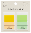Kanmido Coco Fusen Sticky Notes - Large