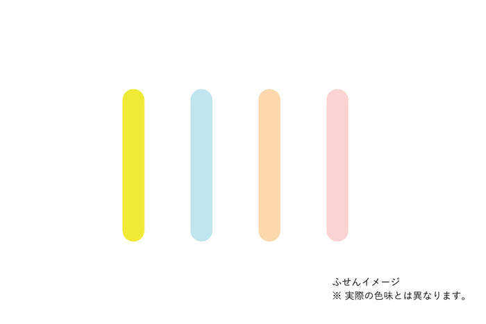 Kanmido Coco Fusen Sticky Notes - Mini