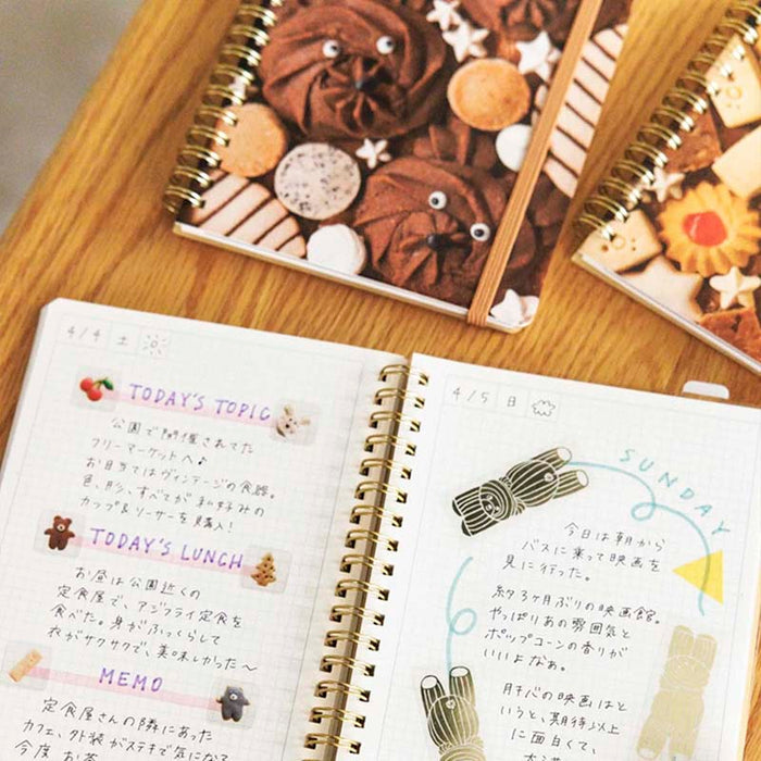 King Jim | Cuaderno de Anillas Hitotoki Passport Cookies