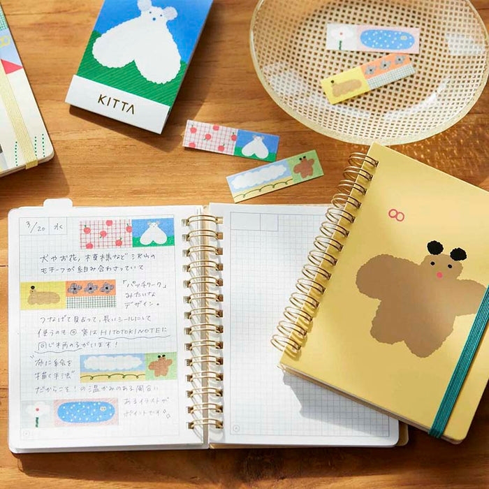 King Jim | Cuaderno de Anillas Hitotoki Passport Doll