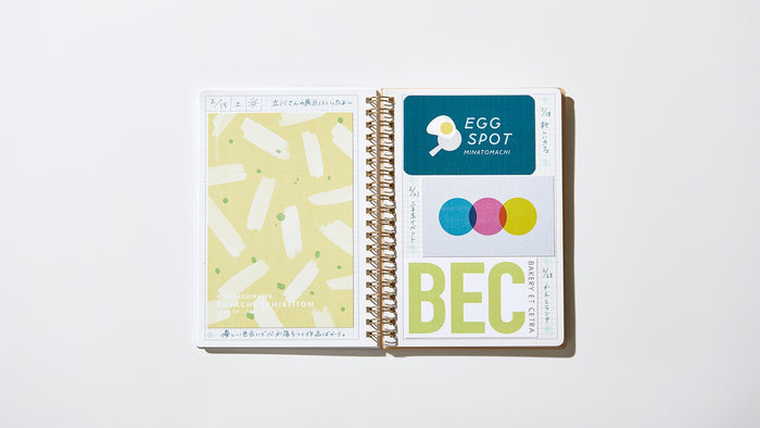 King Jim Hitotoki Note Ring Notebook - Comic Size