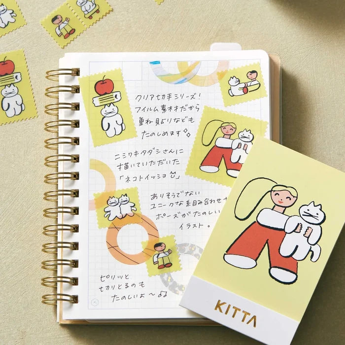 King Jim | Pegatinas Sellos Precortados KITTA Clear Playmates
