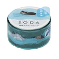 King Jim SODA Transparent Masking Tape - Swimming