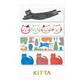 King Jim | Washi Tape Precortado KITTA Basic Cats