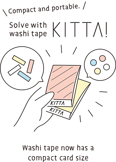 King Jim | Washi Tape Precortado KITTA Basic Collage