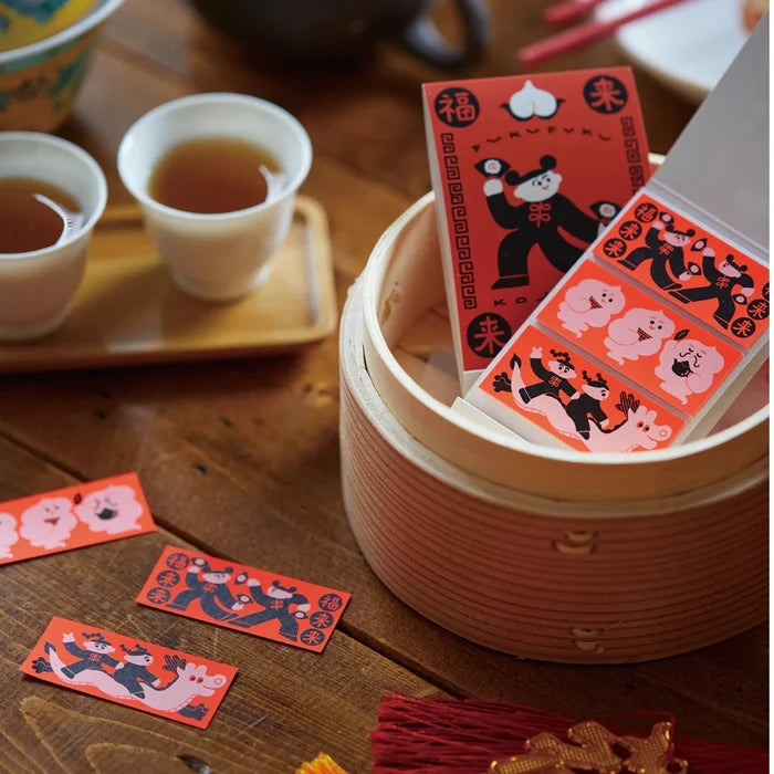 King Jim | Washi Tape Precortado KITTA Special Chinese Style