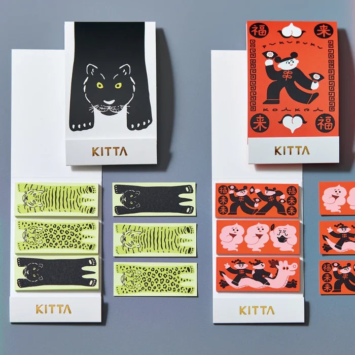 King Jim | Washi Tape Precortado KITTA Special Chinese Style