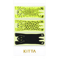 King Jim | Washi Tape Precortado KITTA Special Felidae