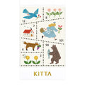 King Jim | Washi Tape Precortado KITTA Special Forest Morning