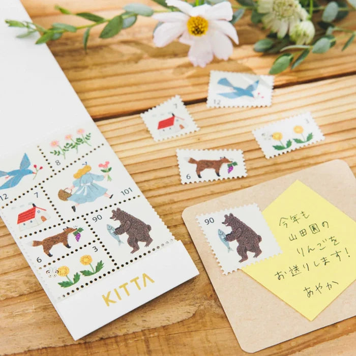 King Jim | Washi Tape Precortado KITTA Special Forest Morning