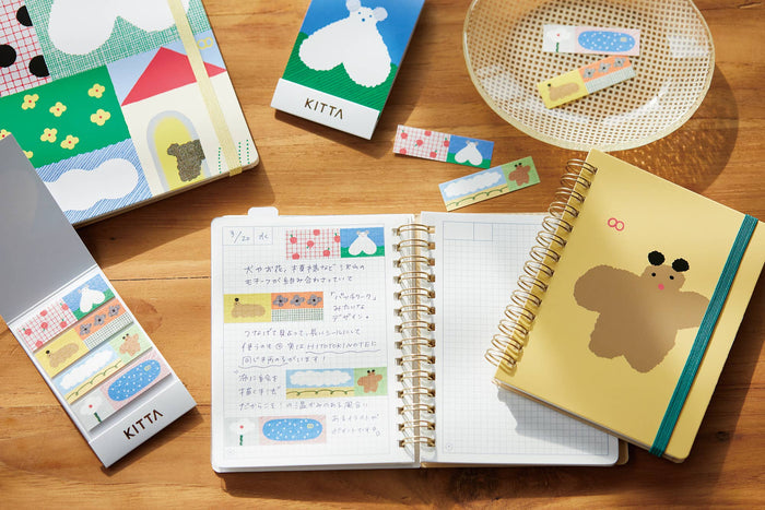 KITTA Portable Washi Decorative Tape - Basic - Frame