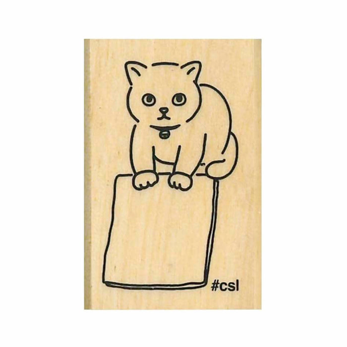 Kodomo No Kao | Sello I Love Stamp A Note for You Cat