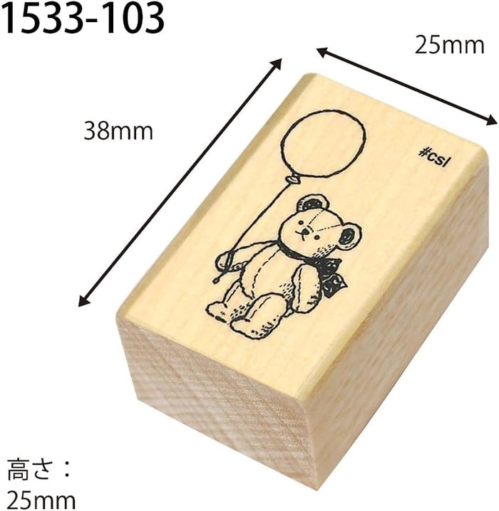 Kodomo No Kao | Sello I Love Stamp Balloon Bear