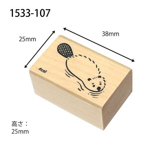 Kodomo No Kao | Sello I Love Stamp Beaver Swimming