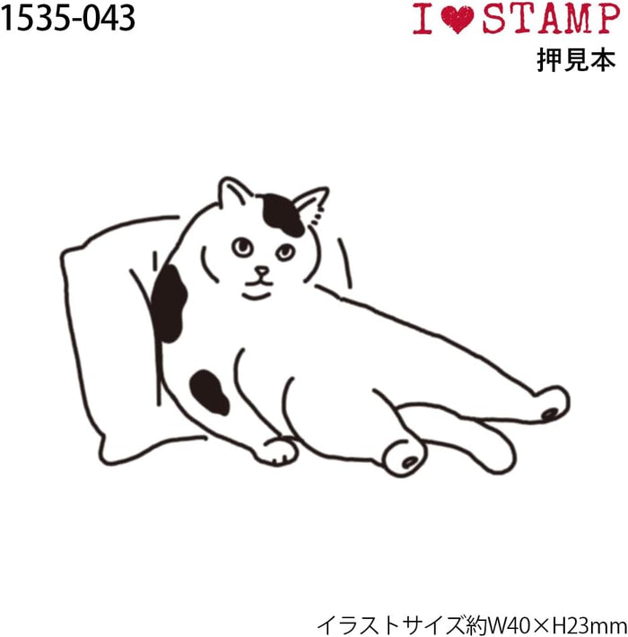Kodomo No Kao | Sello I Love Stamp Cat Cushion