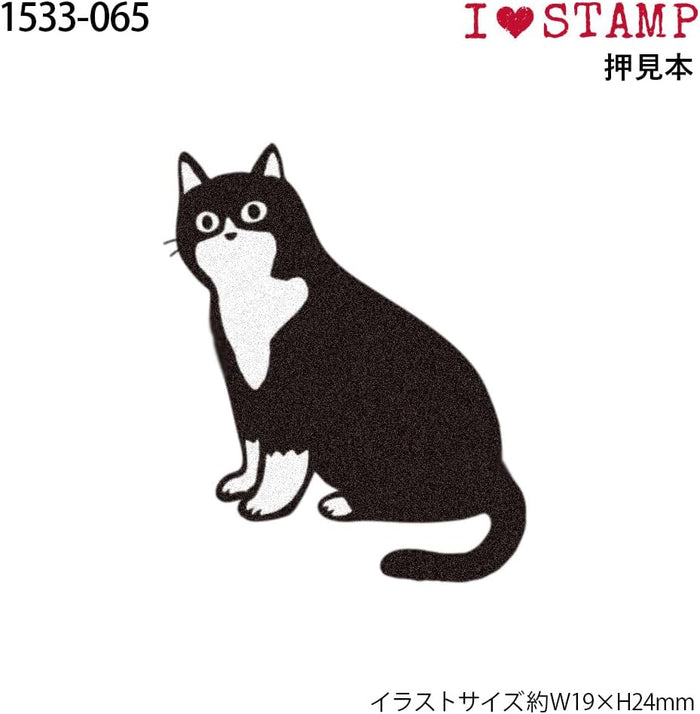 Kodomo No Kao | Sello I Love Stamp Cat