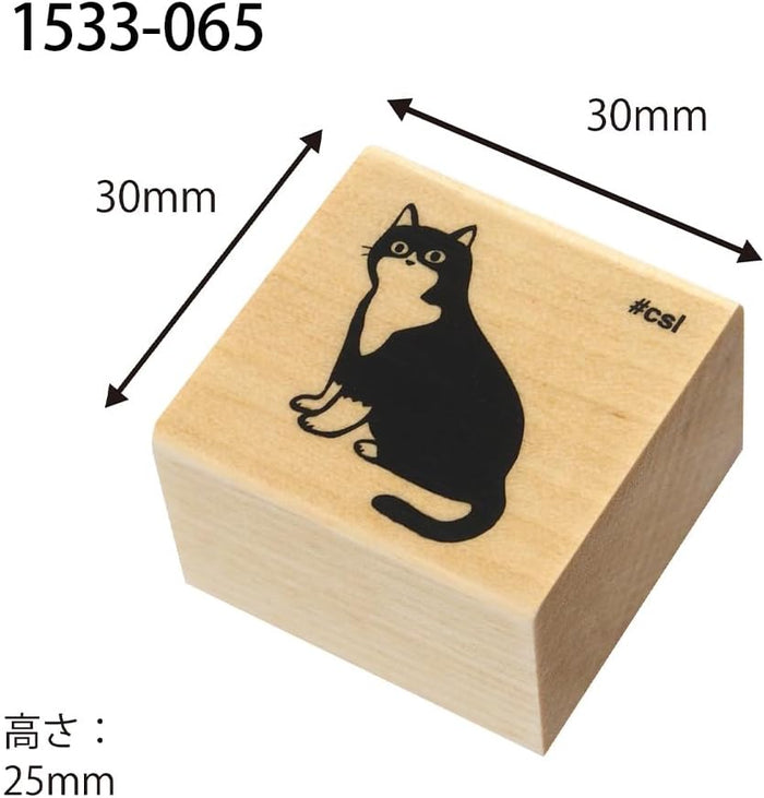 Kodomo No Kao | Sello I Love Stamp Cat