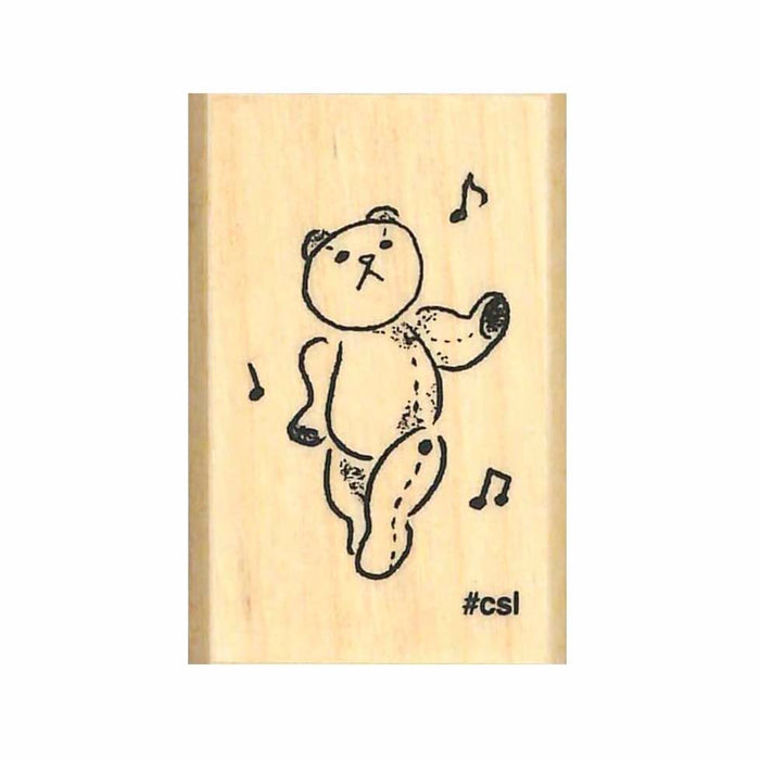 Kodomo No Kao | Sello I Love Stamp Dance Bear