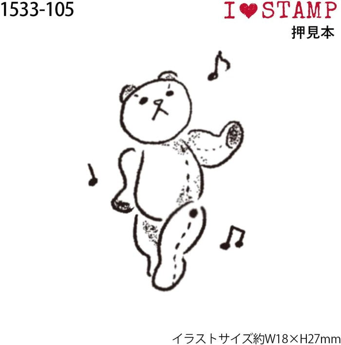 Kodomo No Kao | Sello I Love Stamp Dance Bear